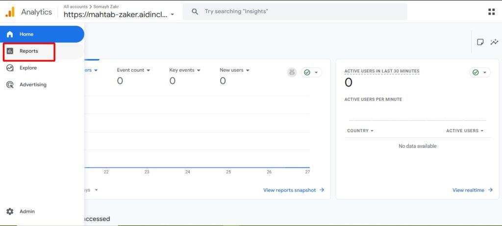 نرخ پرش یا bounce rate چیست؟ راهنما+20 تکنیک کاهش آن نرخ پرش یا bounce rate چیست؟ راهنما+20 تکنیک کاهش آن