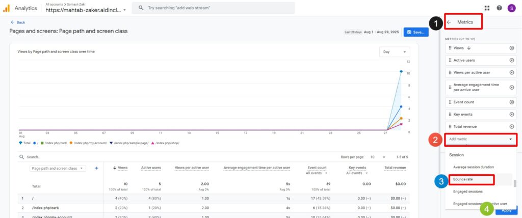 نرخ پرش یا bounce rate چیست؟ راهنما+20 تکنیک کاهش آن نرخ پرش یا bounce rate چیست؟ راهنما+20 تکنیک کاهش آن